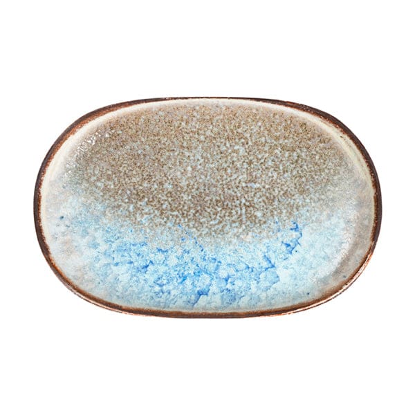 Delta Brown Fine China Platter 14.6" x 9.6"